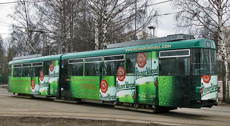 HKL 153, Pilsner Urquell