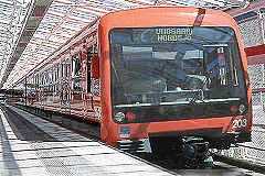 Metrotrain series 200. Delivered since 29.09.2000 To the page: Metro / Helsinki