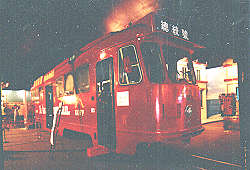 Vaunu 23 Taipei-Expossa 30.11-10.12.2000 / Tram 23 at the Taipei Expo 30 Nov – 10 Dec 2000