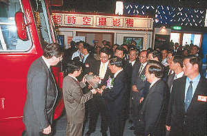 Taipei-Expo, Taiwanin presidentti / The Taipei Expo: the president of Taiwan